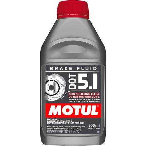 Motul, 100951 Motul Bremsflüssigkeit einzeln