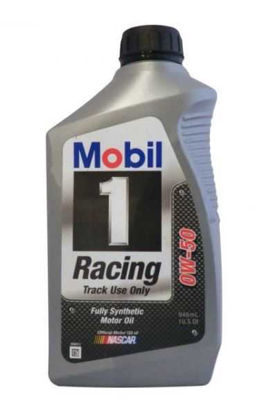 Mobil 1, 104145 Mobil 1 Öl SAE 0W-50